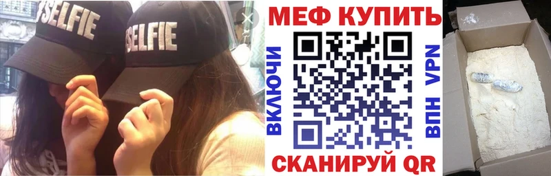 Где можно купить наркотики Ленск КЕТАМИН  Альфа ПВП  Кокаин  Мефедрон  Конопля  ГАШИШ 