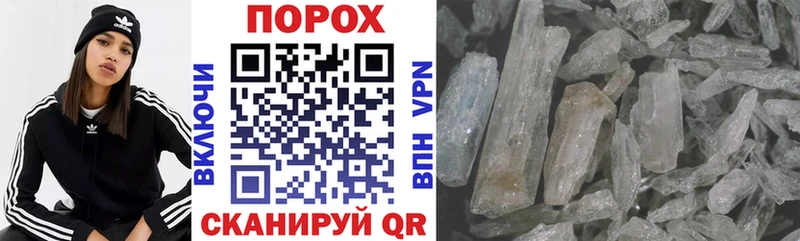 MEGA как войти  Ленск  АМФ 98% 