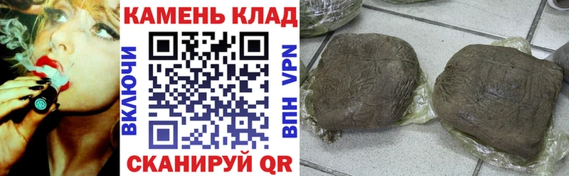 ГАШИШ AMNESIA HAZE  Ленск 