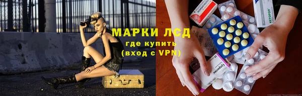 гашиш Балахна