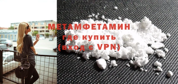 хмурый Балабаново