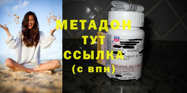 хмурый Балабаново