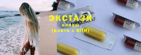 хмурый Балабаново