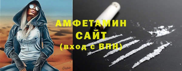 хмурый Балабаново