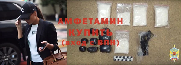 хмурый Балабаново