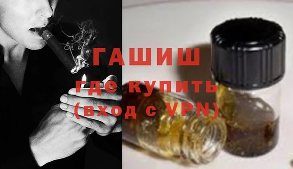 спиды Протвино