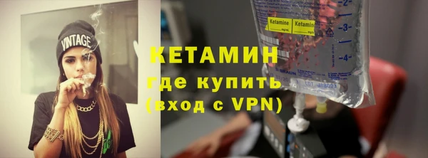 гашиш Балахна