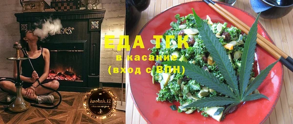 хмурый Балабаново
