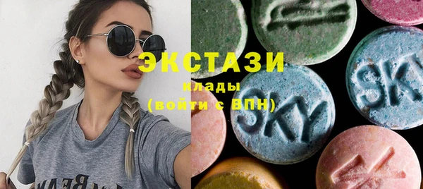 хмурый Балабаново