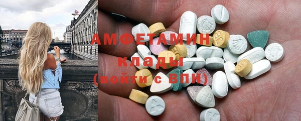 гашиш Балахна