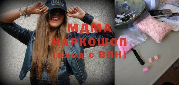 хмурый Балабаново