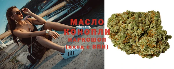 хмурый Балабаново