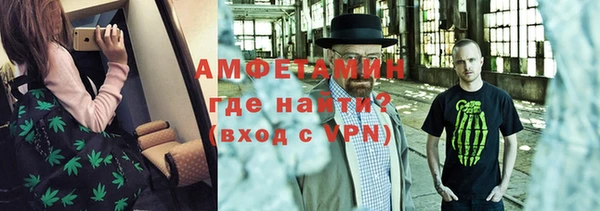 хмурый Балабаново