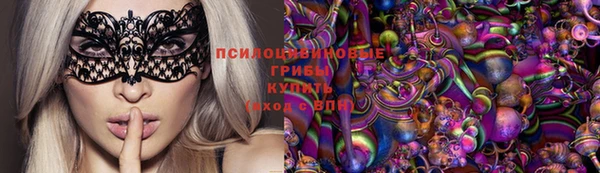 гашиш Балахна