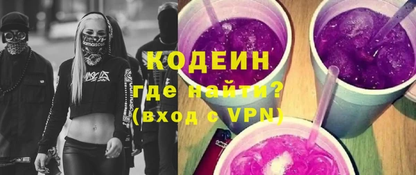 хмурый Балабаново