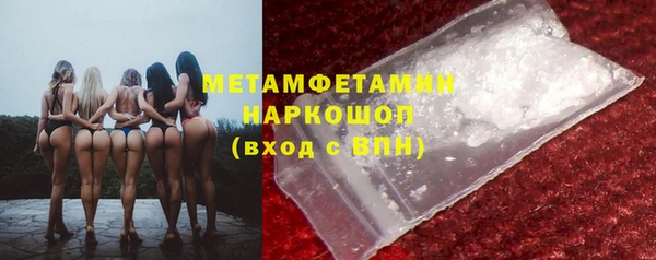 хмурый Балабаново