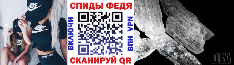 МЕТАМФЕТАМИН витя  Ленск 