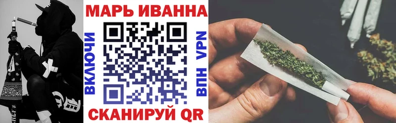 ОМГ ОМГ как войти  Ленск  Шишки марихуана планчик 